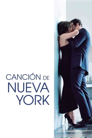 La Amante de mi Padre - The Only Living Boy in New York (2017)