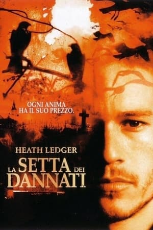 La setta dei dannati - The Order (2003)