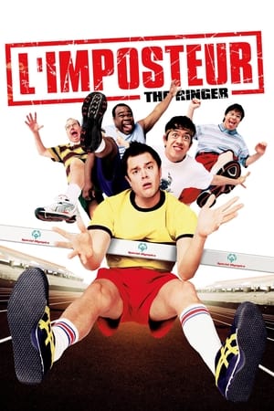 L'imposteur - The Ringer (2005)