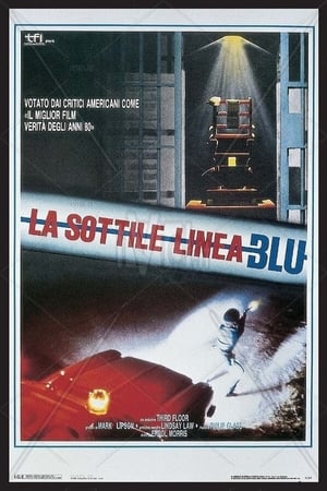 La sottile linea blu - The Thin Blue Line (1988)