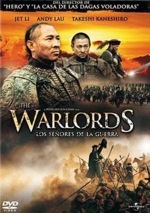 The Warlords: Los señores de la guerra - The Warlords (2007)