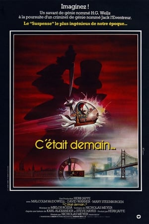 C'était demain - Time After Time (1979)
