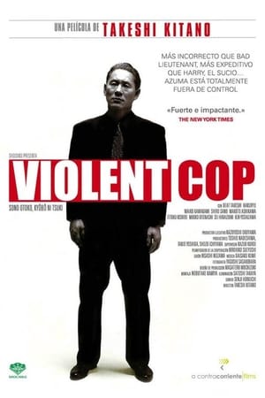 Violent Cop (1989)
