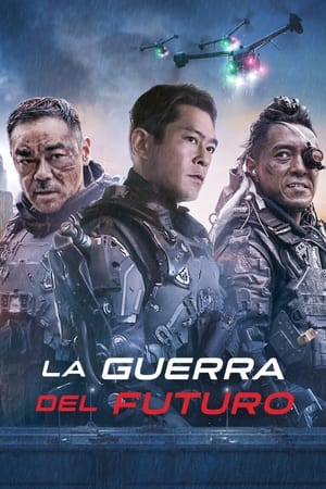 La guerra del futuro - Warriors of Future (2022)