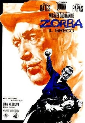 Zorba il greco - Zorba the Greek (1964)