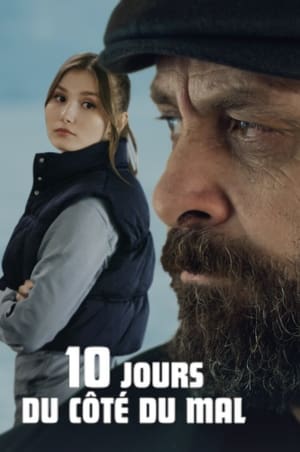 10 jours du côté du mal - 10 Days of a Bad Man (2023)