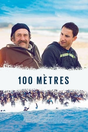 100 mètres - 100 Meters (2016)