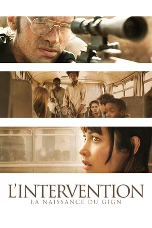 L'intervention (2019)