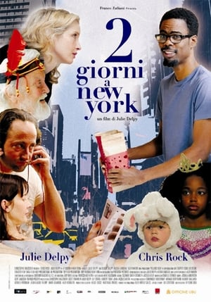 2 giorni a New York - 2 Days in New York (2012)