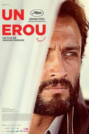 Un erou - A Hero (2021)