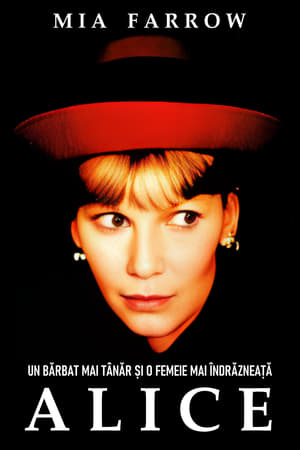 Alice (1990)