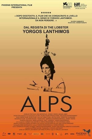 Alps (2011)