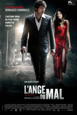 L'Ange du Mal - Angel of Evil (2010)
