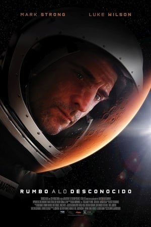 Acercarse a lo desconocido - Approaching the Unknown (2016)