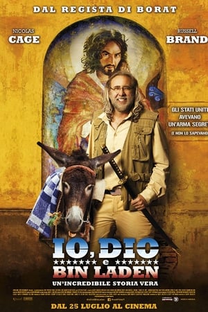 Io, Dio e Bin Laden - Army of One (2016)