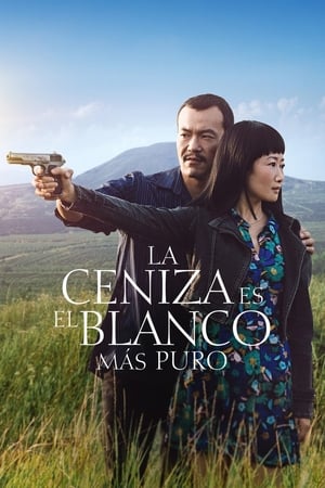 Esa mujer - Ash Is Purest White (2018)