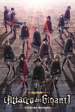 L'attacco dei giganti: l'urlo del risveglio - Attack on Titan: The Roar of Awakening (2018)