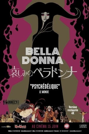 La Belladone de la tristesse - Belladonna of Sadness (1973)