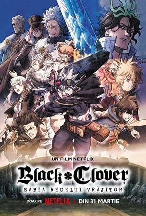 Black Clover: Sabia Regelui Vrăjitor - Black Clover: Sword of the Wizard King (2023)