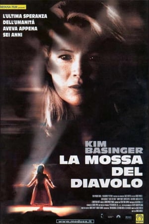 La mossa del diavolo - Bless the Child (2000)