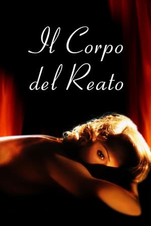 Body of Evidence - Il corpo del reato - Body of Evidence (1993)