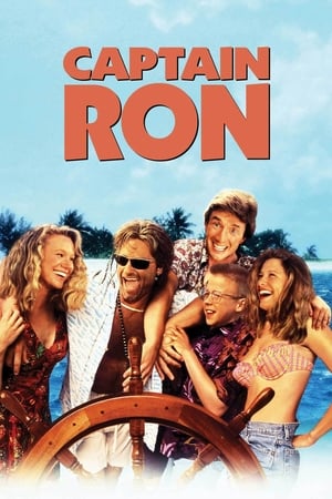 Capitaine Ron - Captain Ron (1992)