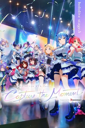 Capture the Moment Day 2 Stage 3 (2024)