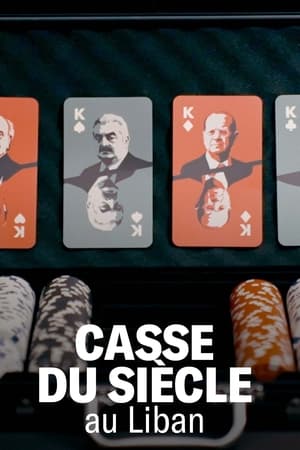 Casse du siècle au Liban (2024)