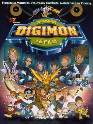 Digimon, le film - Digimon: The Movie (2000)