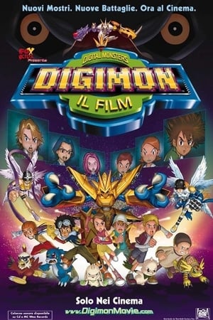 Digimon - Il film - Digimon: The Movie (2000)
