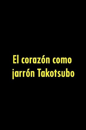 El Corazón como Jarrón (2024)