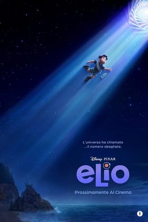 Elio (2025)