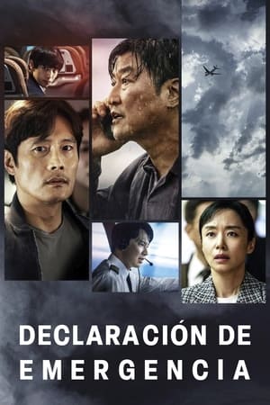 Emergencia en el aire - Emergency Declaration (2022)
