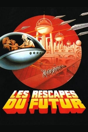 Les Rescapés du futur - Futureworld (1976)