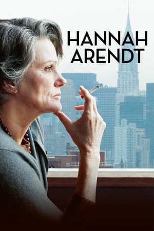 Hannah Arendt (2012)
