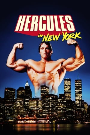 Hercule la New York - Hercules in New York (1970)