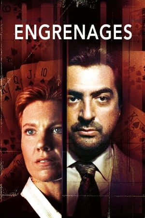 Engrenages - House of Games (1987)