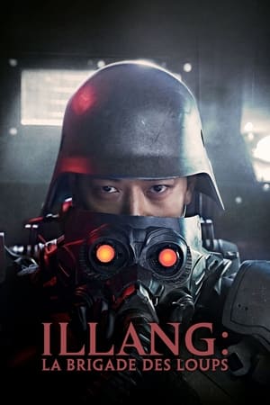Illang : la brigade des loups - Illang: The Wolf Brigade (2018)