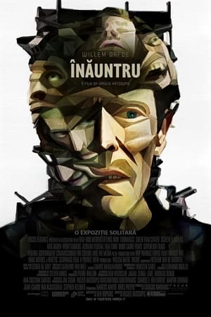 Înăuntru - Inside (2023)