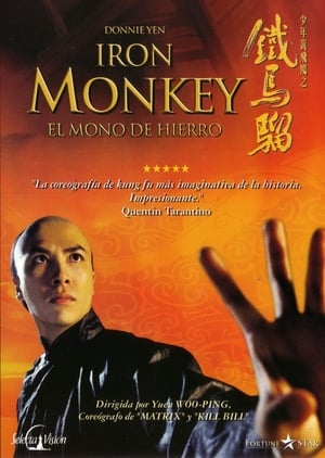 El Mono de Hierro - Iron Monkey (1993)