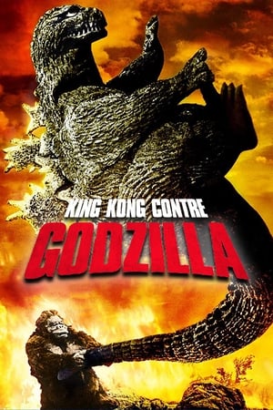 King Kong contre Godzilla - King Kong vs. Godzilla (1962)