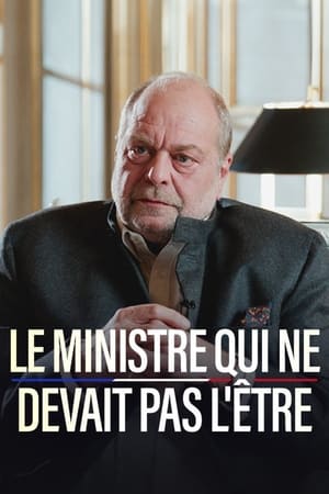 Le Ministre qui ne devait pas l'être (2024)
