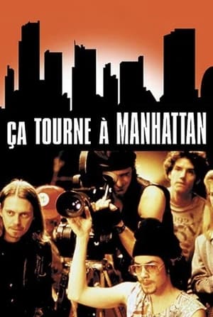 Ça tourne à Manhattan - Living in Oblivion (1995)