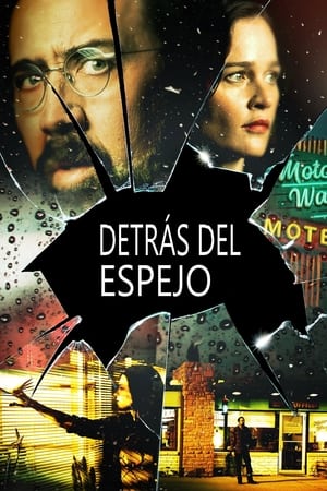 El espejo - Looking Glass (2018)