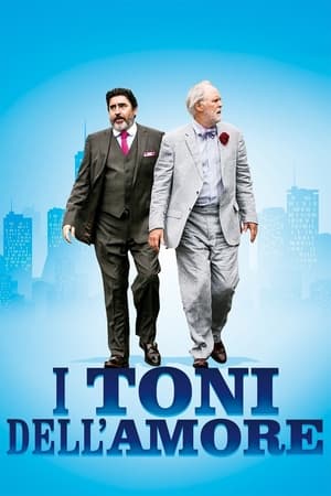 I toni dell'amore - Love Is Strange (2014)
