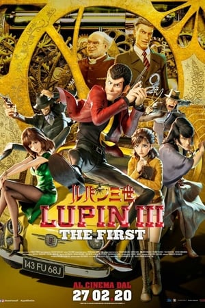 Lupin III - The First - Lupin III: The First (2019)