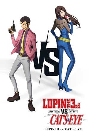 LUPIN III vs. CAT'S EYE - LUPIN THE 3rd vs. CAT'S EYE (2023)
