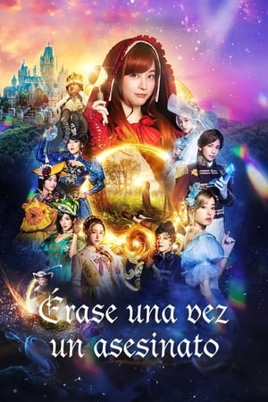 Érase una vez un asesinato - Once Upon a Crime (2023)