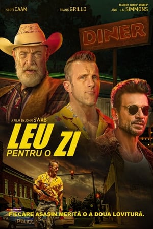 One Day as a Lion (2023)