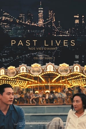 Nos vies passées - Past Lives (2023)